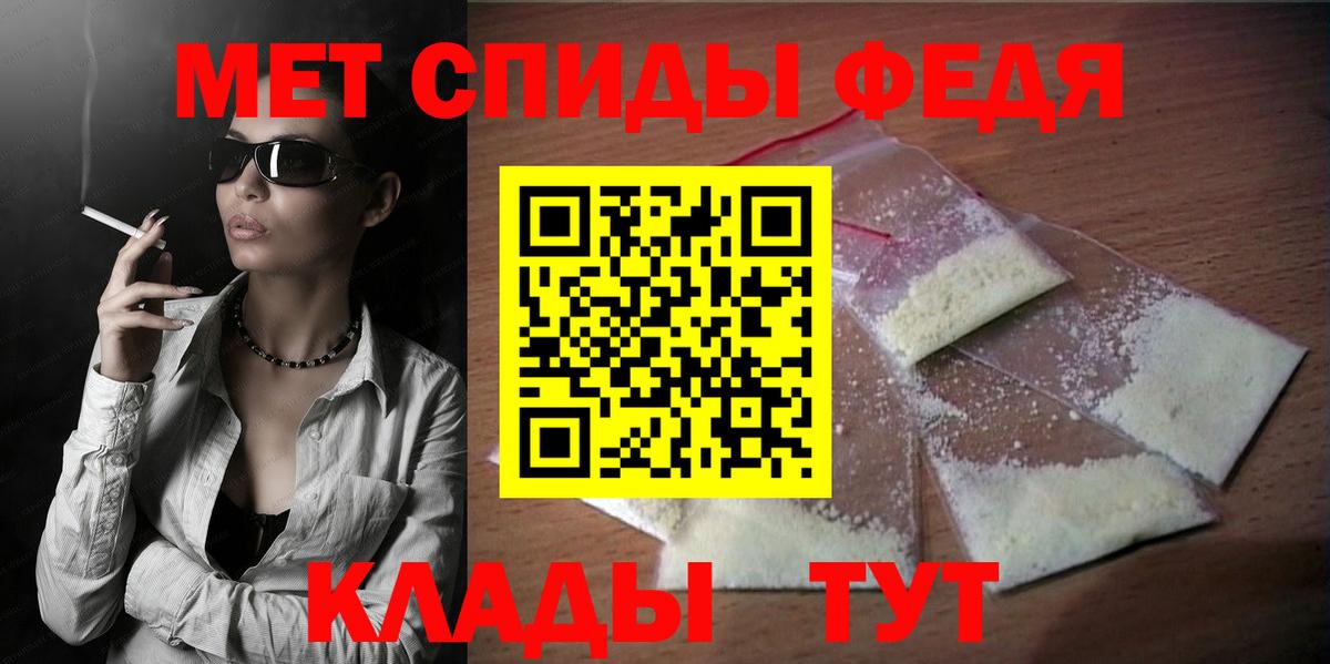 Амфетамин 98%  АМФ  АМФ  Вход с VPN  Алексеевка 