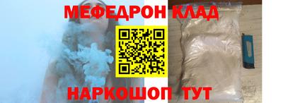 Альфа ПВП Азнакаево
