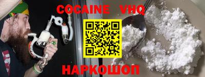 мет Абакан