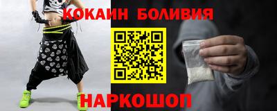 мет Абакан