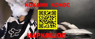 мет Абакан