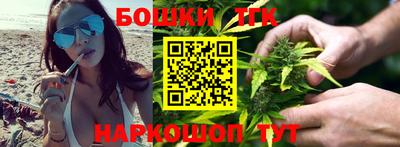 кристаллы Абинск