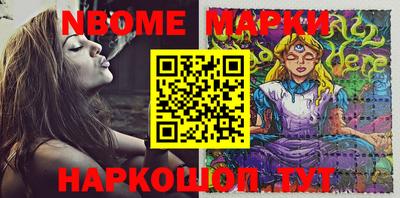 мет Абакан
