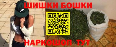 мет Абакан