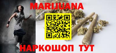 мет Абакан