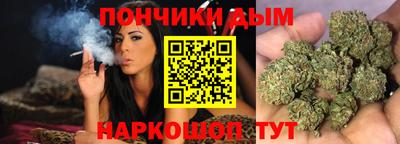 Альфа ПВП Азнакаево