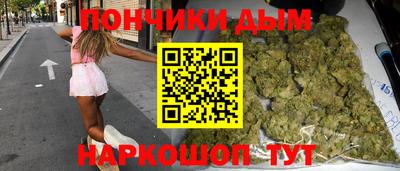 Альфа ПВП Азнакаево