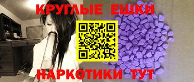 Альфа ПВП Азнакаево