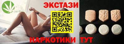 Альфа ПВП Азнакаево