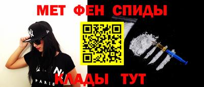 Альфа ПВП Азнакаево