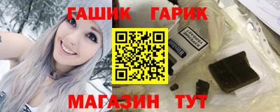 мет Абакан