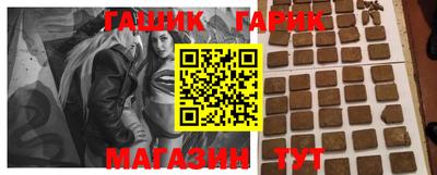 мет Абакан