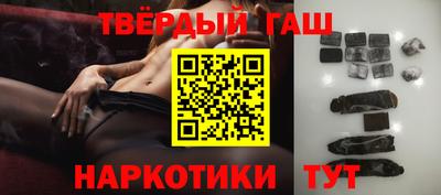 мет Абакан