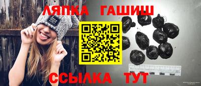 мет Абакан