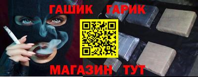 Альфа ПВП Азнакаево
